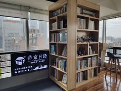 -帝京日语(春熙路旗舰校区)