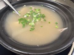 -新峰肉骨茶(总店)