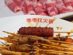 -季季红火锅(长沙步行街店)