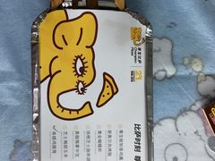-尊宝比萨(集美文达店)