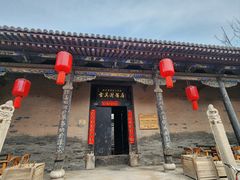 -平遥古城