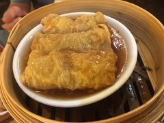 美味炆鲜竹卷-添好运点心专门店(深水埗店)