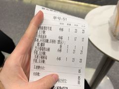 -雅克雅思(纱帽河店)