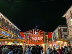 -沙州食驿·非遗小吃夜市