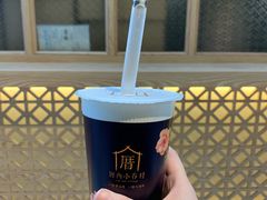-厝内小眷村(西单大悦城店)