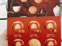 -东江海鲜酒家(艺都分店)