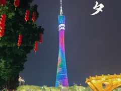 -海心沙亚运公园