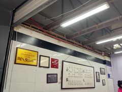 -万三面馆(青龙正街太古里店)