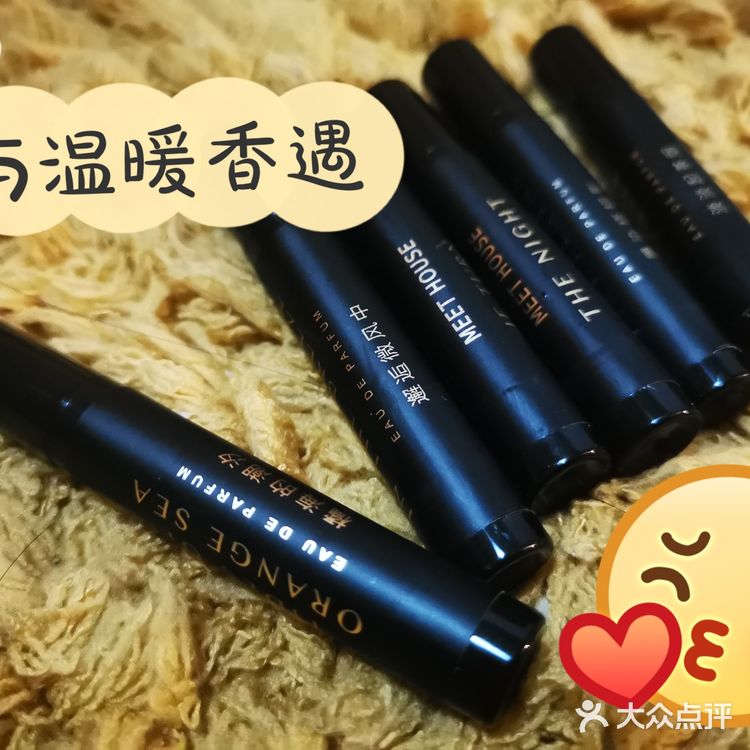 秋冬一抹香遇沙龙香———愿世间美好与你环环相扣[爱心]