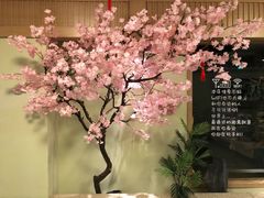 大堂-极乐汇汗蒸会馆(杭州店)