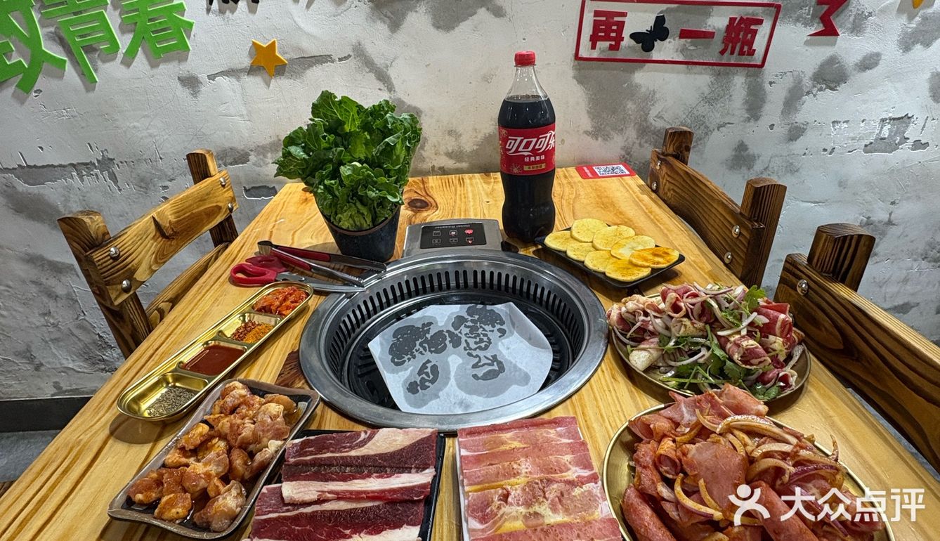 厦门探店|吹爆这家烤肉！！我已沦陷