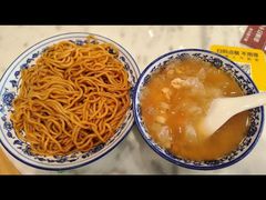 -顺心糖水铺(荷坳乐城店)