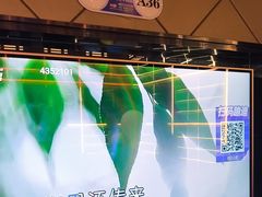 -星璨火吧KTV聚会餐厅(丰庆路店)