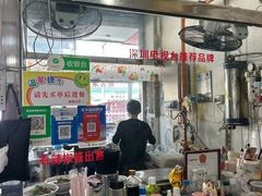 -莲塘味宝园牛杂(天越翔园店)