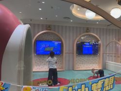 -奈尔宝家庭中心·亲子餐厅(苏州大悦城店)