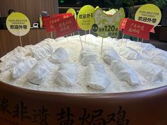 -客语客家菜(华发商都店)