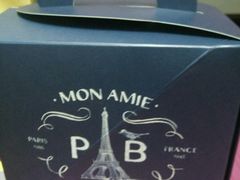 -巴黎贝甜(五月花广场店)