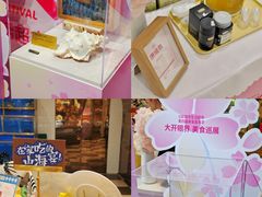 -杭州大厦LSE城市生活超市(杭州大厦店)