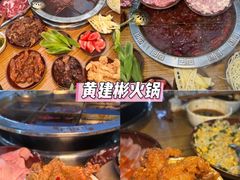 -观音桥步行街