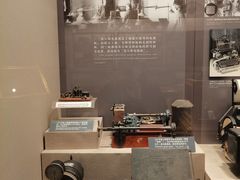 -上海电信博物馆