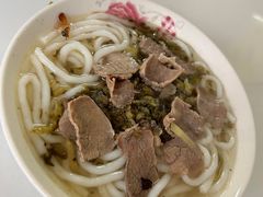 -小东门牛肉水粉老店