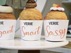 -VERIE BAKEHOUSE