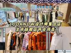 -国贸中心·国贸大厦三期