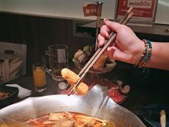 -湊湊火锅·茶憩(打浦桥日月光店)