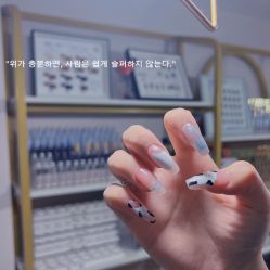 -媄甲诗美甲美睫