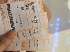 金逸国际影城(百信店)-金逸影城(百信东区店)