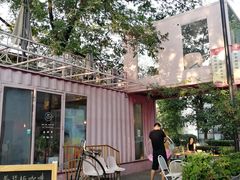 -灯塔咖啡馆BOOK·Coffee Shop