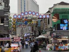 -连云港民主路老街