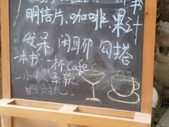 -小洲村
