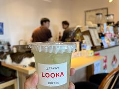 -LOOKA COFFEE(大鹏所城店)