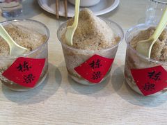-刘栋梁大排档(淮海东路店)