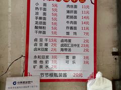 -半月镰胡姐脆皮萝卜饺子
