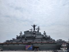 -泰达航母主题公园