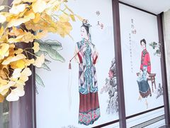 -火福·天湖阁大闸蟹博物馆主题餐厅(浅水湾店)