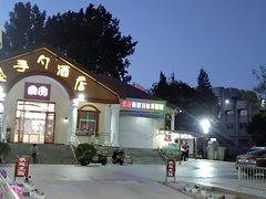 -海岸风情蒸汽海鲜自助餐厅(家宴金手勺店)