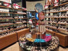 -Laderach 莱德拉(上海环贸iapm店)