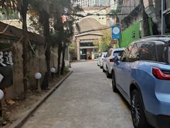 -古都梅按摩足浴(世界广场店)