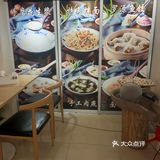 肉包肉的馄饨你吃过了吗？