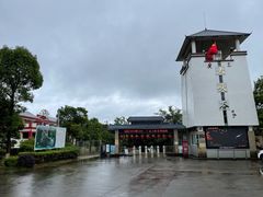 -广东大峡谷