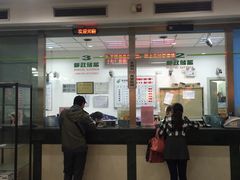 -中国邮政储蓄银行(东新路支行)