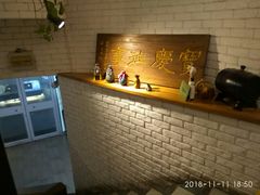 -俏湘私房菜(国贸店)