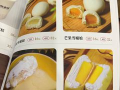 -民信老铺(双皮奶博物馆店)