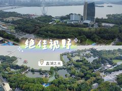 -山明水秀大饭店