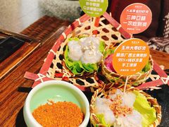 -吼堂老火锅(太古里总店)