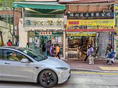 -金凤茶餐厅(湾仔店)