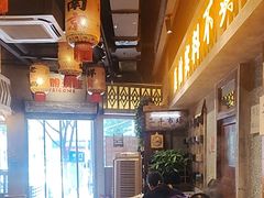 -旧街市鲜货老火锅(大光路店)